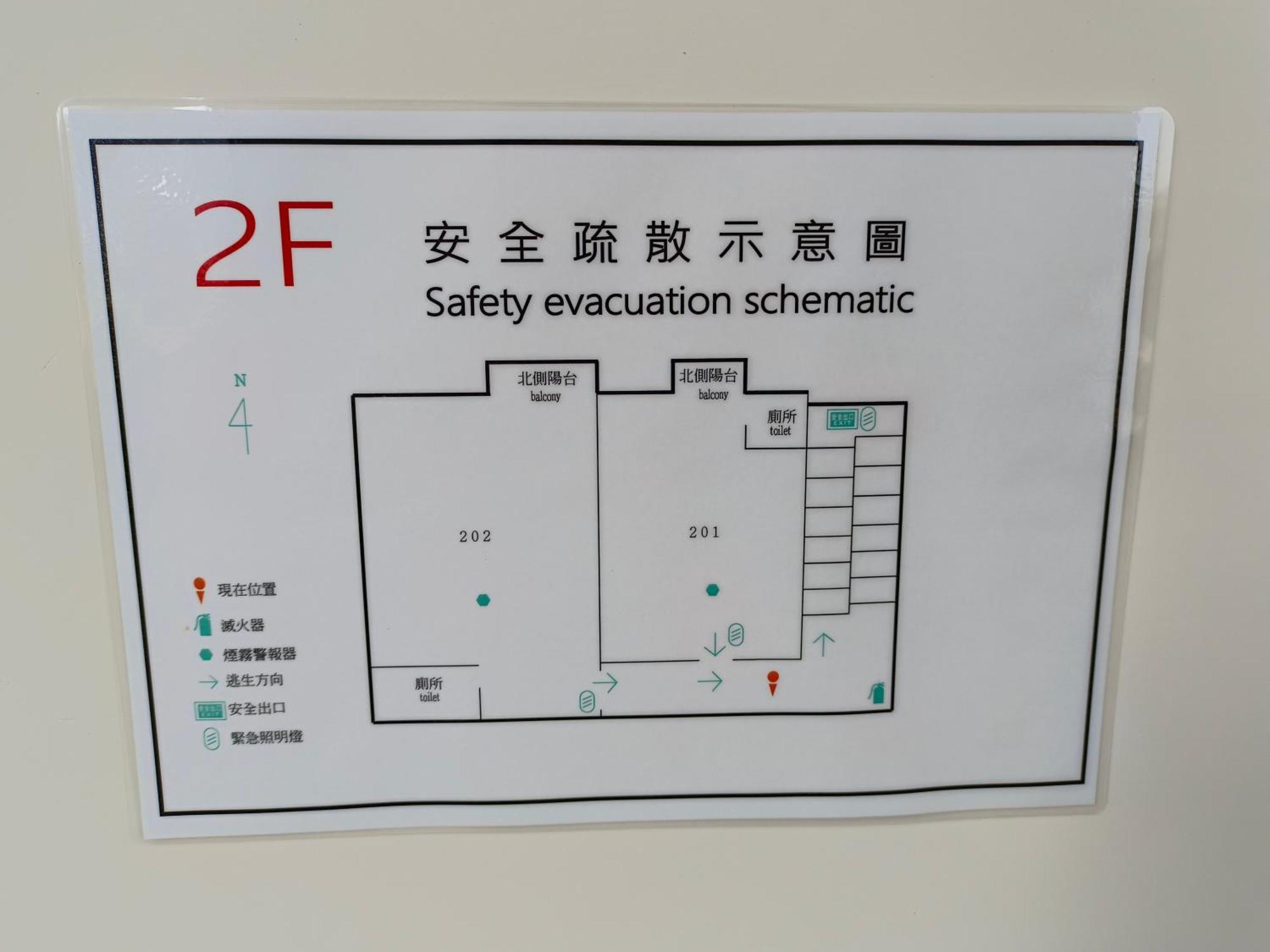 台南日日和公寓 外观 照片